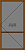 Дверная москитная сетка АНТИКОШКА, коричневая (max 1000x2000)